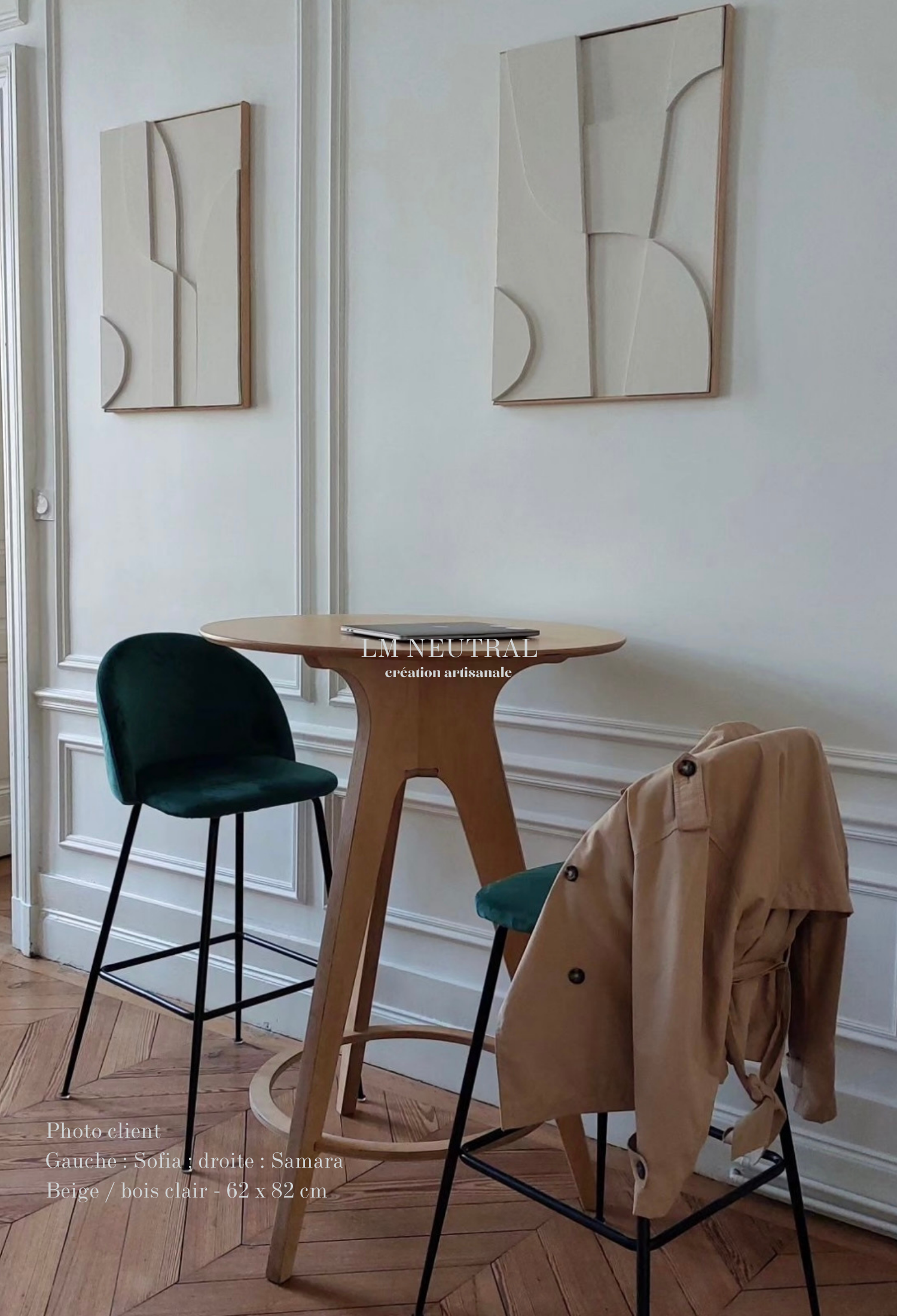 Modèle Samara - Tableau en relief 3D